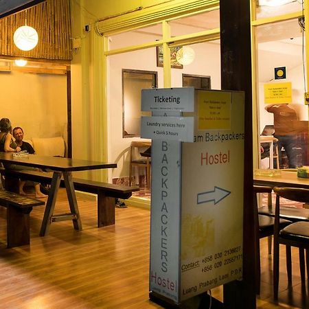 Aham Hostel (Adults Only) Luang Prabang Exterior photo